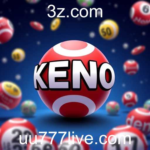 Inovação e Tecnologia: Desafios e Oportunidades na Era Digital