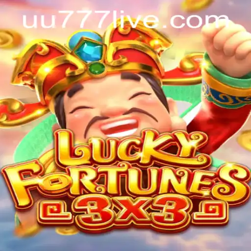 Exploring the Excitement of LUCKYFORTUNES3x3: A Thrilling Gaming Experience